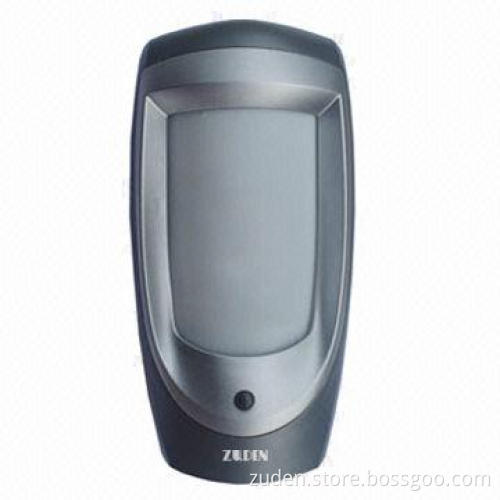 PIR Motion Detector with Pet Immunity, IP65 Water-resistant